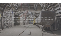 礦用電機車的信號有哪些？