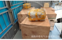 四川海外客戶礦用湘潭電機車配件順利出口發(fā)貨